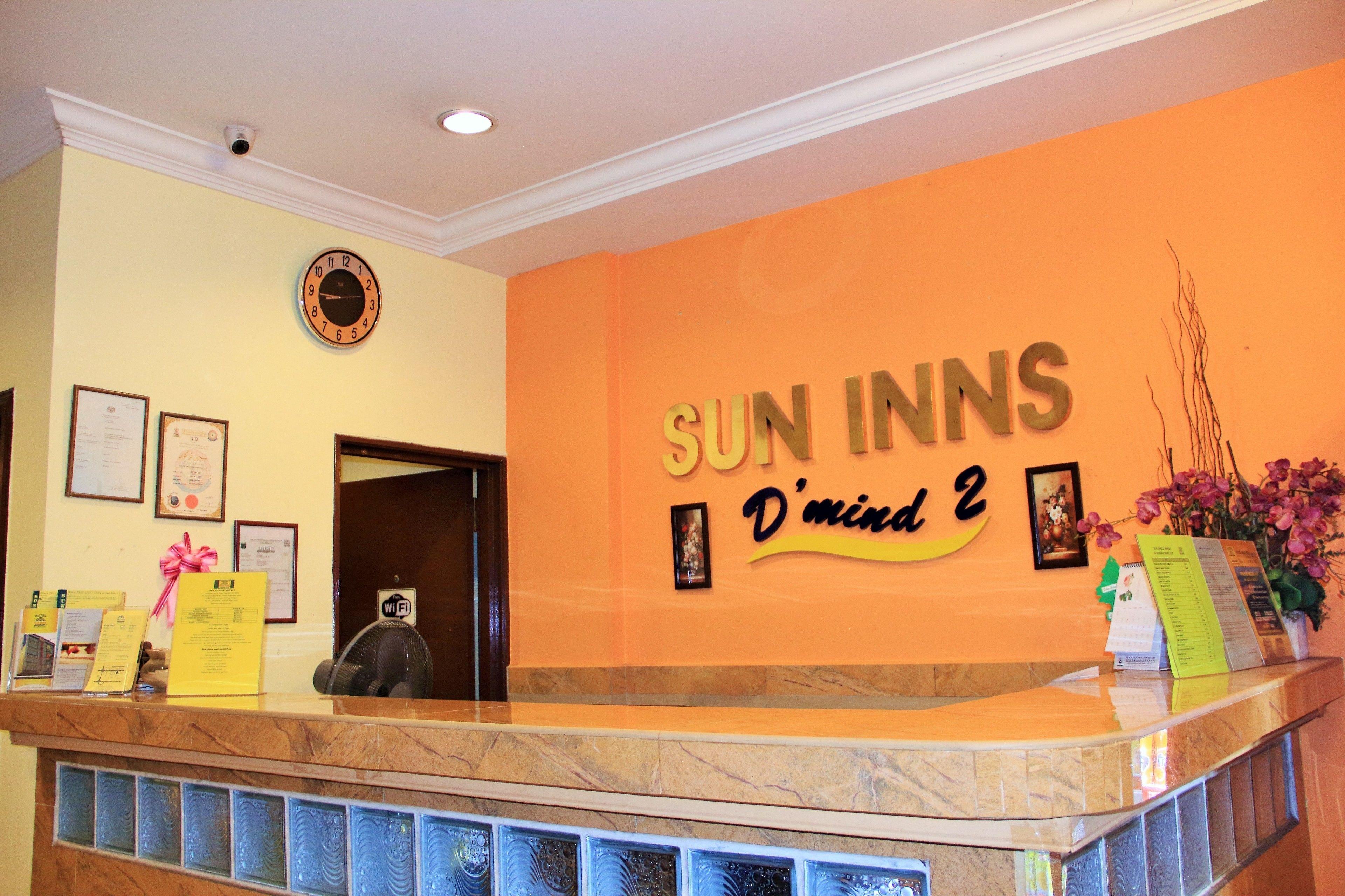 Sun Inns Hotel D'Mind 2 Seri Kembangan — Photos 1
